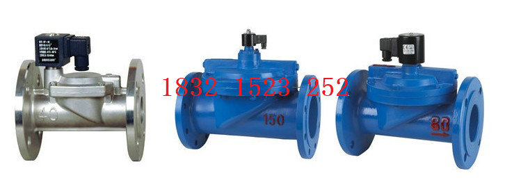 ZCS-300F水用電磁閥 五金閥門(mén)領(lǐng)域的可靠流體控制專家